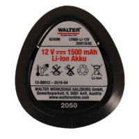 12 V spare battery #02